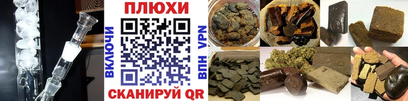 omg зеркало  Высоковск  ГАШ Premium 
