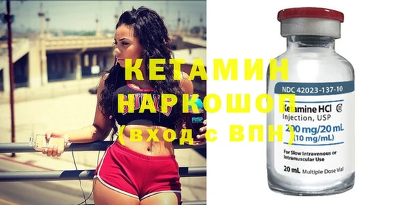 героин Верхнеуральск