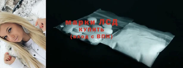 мет Бугульма