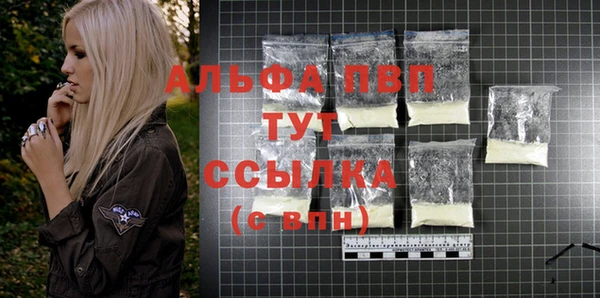 кокс Бронницы