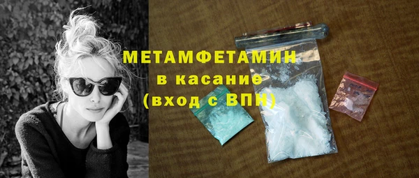 героин Верхнеуральск