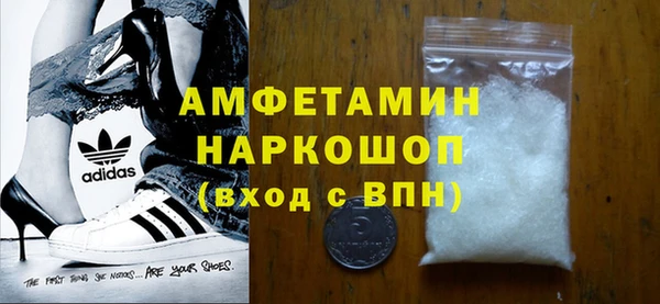 mdpv Волоколамск