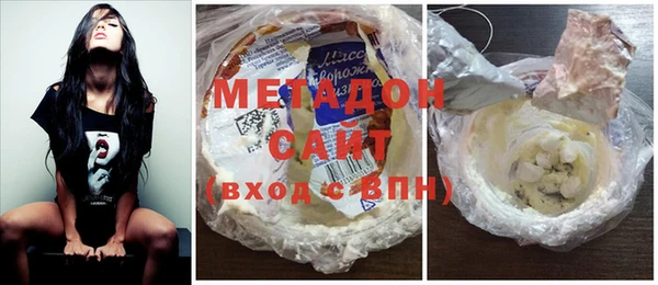 mdpv Волоколамск