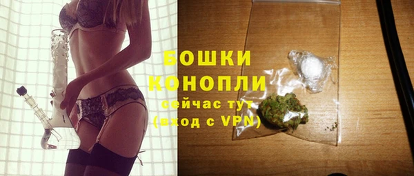 марки lsd Володарск