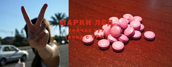 героин Верхнеуральск