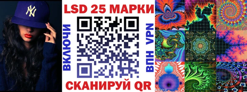 omg   Высоковск  Наркотические марки 1,8мг  цены наркотик 